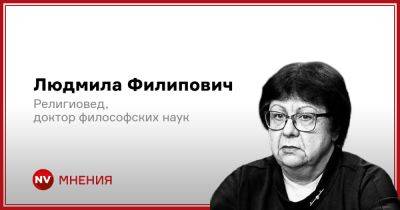 Украинцы — за запрет УПЦ МП. Что должно сделать государство