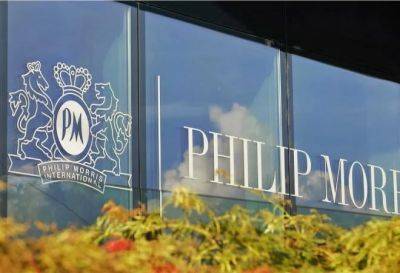 Philip Morris - Philip Morris построит новую фабрику во Львовской области за $30 миллионов - minfin.com.ua - Украина - Харьков - Львовская обл.