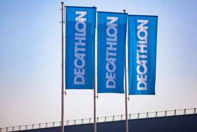 «ДК», «dec.» или «Десятиборье»: Decathlon планирует вернуться в Россию в октябре этого года