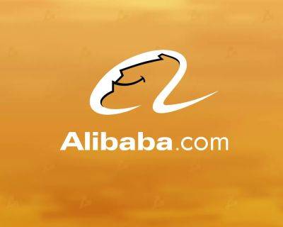 Сторонник криптовалют станет новым главой совета директоров Alibaba