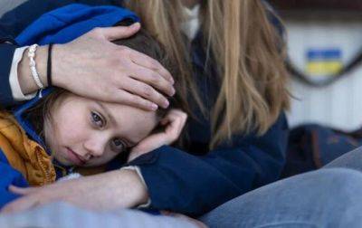 Лишают самого дорогого: почему у украинских беженцев забирают детей