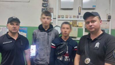 Двое подростков удрали из детдома под Лозовой на электричке в Харьков