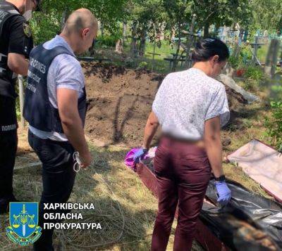 Расстрел авто с гражданским на Харьковщине: правоохранители эксгумировали тело