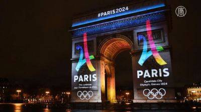 Полиция провела обыск в оргкомитете Олимпиады в Париже