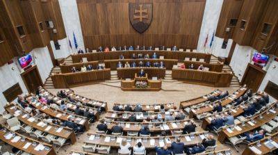 Парламент еще одной страны ЕС признал Голодомор геноцидом украинцев