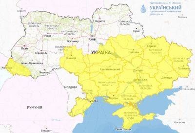 На Харьковщине будут греметь грозы: синоптики предупреждают об опасности