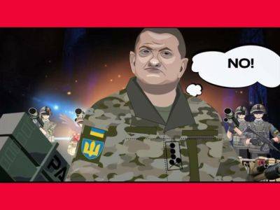 Пропагандистский мультик о Зеленском: враг пытается создать мнимый конфликт между военным руководством