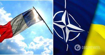 Вступление Украины в НАТО – Франция намерена поддержать членство Украины в НАТО