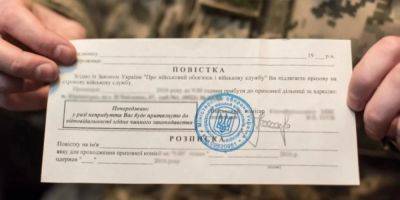 В Ивано-Франковской области мужчинам без разрешения военкомата будут отказывать в госпитализации