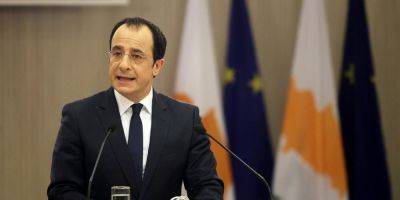 Президент Кипра заявил о «нулевой толерантности» в отношении нарушения санкций против РФ, но отверг идею поставок оружия в Украину