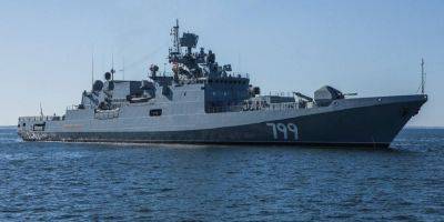Повышенный уровень ракетной опасности. Россия вывела в Черное море носитель ракет Калибр