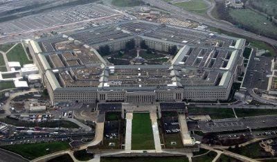 Пентагон завысил стоимость военной помощи Украине на шесть миллиардов долларов