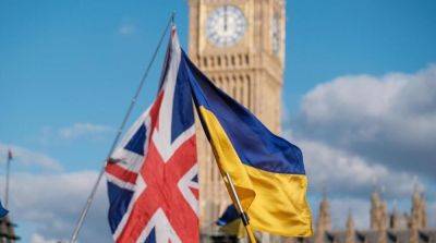 В Лондоне сегодня стартует международная конференция по вопросам восстановления Украины