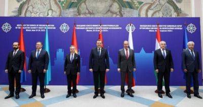 Делегация Таджикистана приняла участие в заседании Совета министров иностранных дел ОДКБ