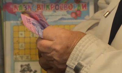 В Украине повысят пенсии: пенсионеры станут богаче с июля