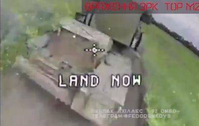 Харьковская 92 ОМБр подбила дроном одну из самых приоритетных целей (видео)