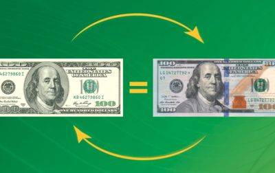НБУ будет штрафовать банки и обменники за отказ менять "старые" доллары