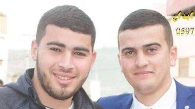 Пару месяцев за терроризм: убийцы 4 израильтян в Эли ранее отсидели в тюрьме
