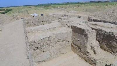 Археологи обнаружили в Самаркандской области руины древнего города