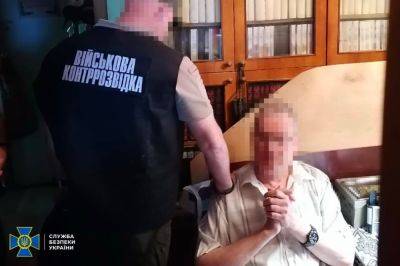Хотели полностью обесточить Харьковщину: СБУ задержала в Харькове агента ФСБ