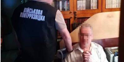 СБУ задержала чиновника Укрэнерго, который помогал РФ обесточить пять областей Украины: ему грозит пожизненное заключение