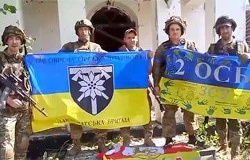 Украинская армия обваливает оборону россиян на Юге