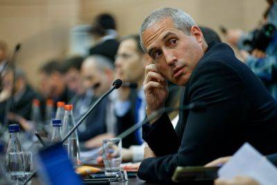 Кнессет собирается распустить коллегию адвокатов: не понравились результаты выборов
