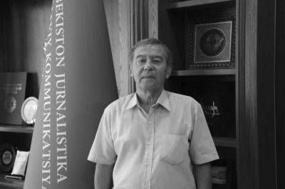Скончался известный журналист, бывший декан факультета журналистики Национального университета Кудрат Ирназаров
