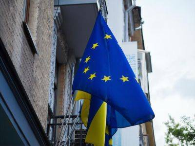 ЕС обнаружил препятствия в передаче Украине €200 млрд российских активов