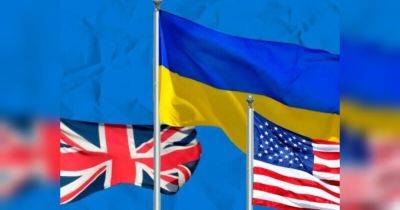 США и Великобритания объявили о дополнительной помощи Украине: о каких суммах идет речь