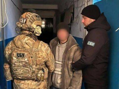 Жителя Донецкой области суд приговорил е семи годам тюрьмы за поддержку страны-агрессора РФ – Офис генпрокурора