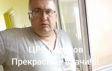 «Вы же ходите»: в Борисове врач отказался принимать пациентку с травмой ноги