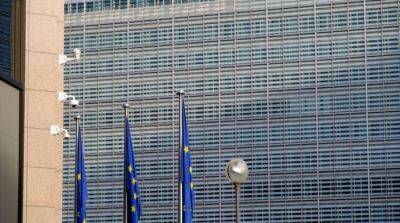 Послы ЕС согласовали 11 пакет санкций против рф