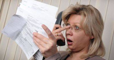Заблокированные счета, запрет на выезд за границу и другие «бонусы»: что ждет украинцев, которые не платят за коммуналку - cxid.info - Украина