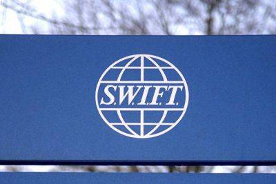 Доля юаня в платежах через SWIFT составила 2,54 процента, достигнув максимума с 2022 года - smartmoney.one - Москва - Россия - Swift