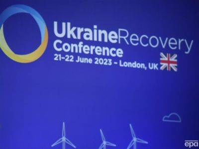 Philips, Hyundai, Virgin. Более 400 мировых компаний на конференции в Лондоне пообещали поддержать восстановление Украины