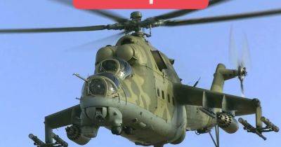 ВСУ сбили вертолет: в Генштабе рассказали о ситуации на фронте