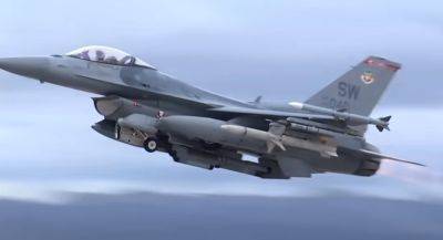 Истребители F-16 для Украины: Зеленский назвал сроки, когда поступят первые самолеты