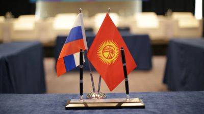 Бишкек, Астана и Москва начнут обмен личными данными граждан