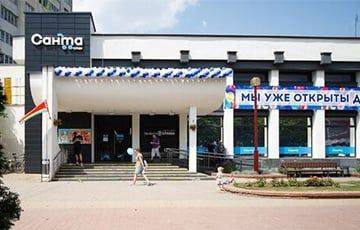 В Минске на месте ТЦ «Счастье» открыли супермаркет