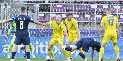 Украина — Хорватия 2:0 Обзор матча молодежного Евро-2023 — видео