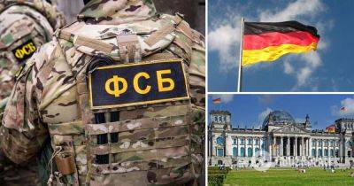 Спецслужбы РФ начнут действовать более агрессивно в Европе - в Германии предупредили об изменениях