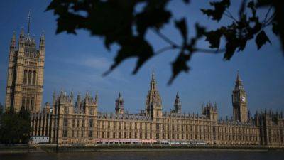 В Лондоне представители 60-ти стран обсуждают восстановление Украины