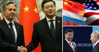 Пекин дистанцируется от Кремля? Китай заверил, что не будет поддерживать Россию в войне. Результаты визита Блинкена
