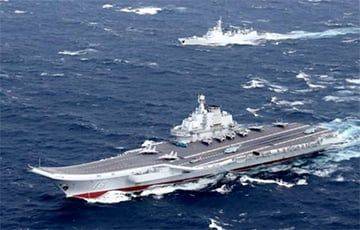 Китайская авианосная ударная группа прошла через Тайваньский пролив - charter97.org - Китай - Белоруссия - Тайвань