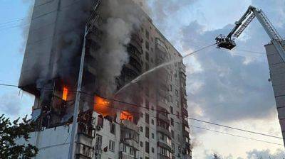 Взрыв в Киеве: 2 погибших, поисковые работы продолжаются