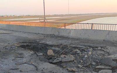 Оккупанты заявили о "прилетах" по мосту в Чонгаре