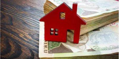 Налог на недвижимость-2023: сколько платить с 1 июля и кто освобожден - biz.nv.ua - Россия - Украина