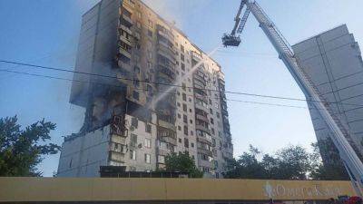 Ночью, 22 июня, в киевской многоєтажке взорвался газ | Новости Одессы