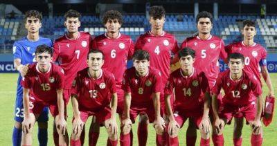 Сегодня юношеская сборная Таджикистана (U-17) сыграет с Австралией